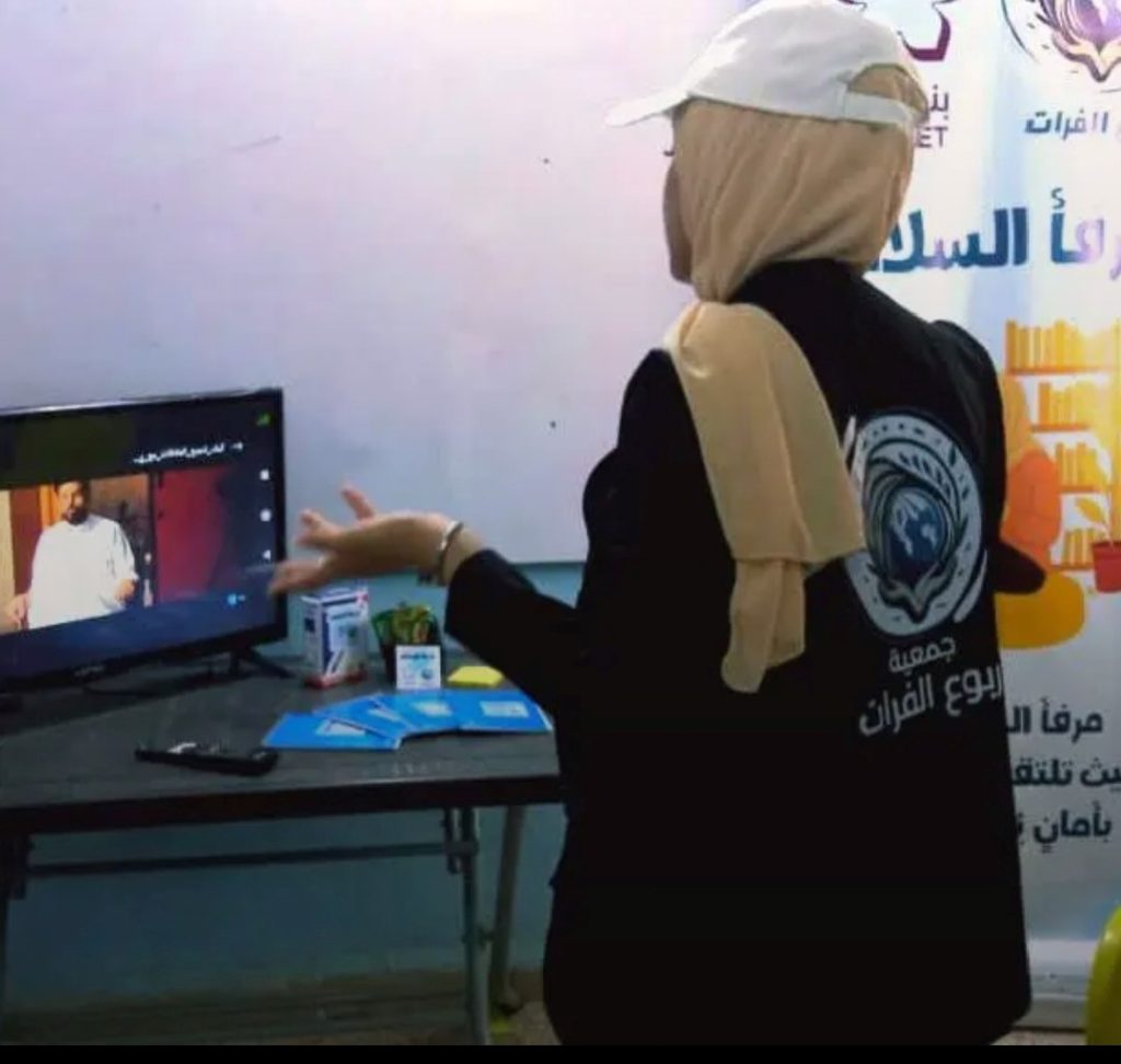 بين السلام……وقضايا المجتمع